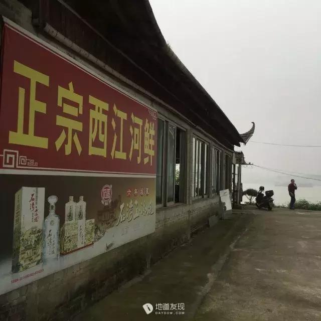 珠三角美食攻略一日游,广东吃货好去处