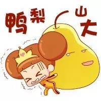 乌鲁木齐房价与2023年对比,乌鲁木齐房价和地图