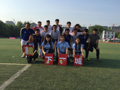 柚子理财实习,柚子理财有限公司