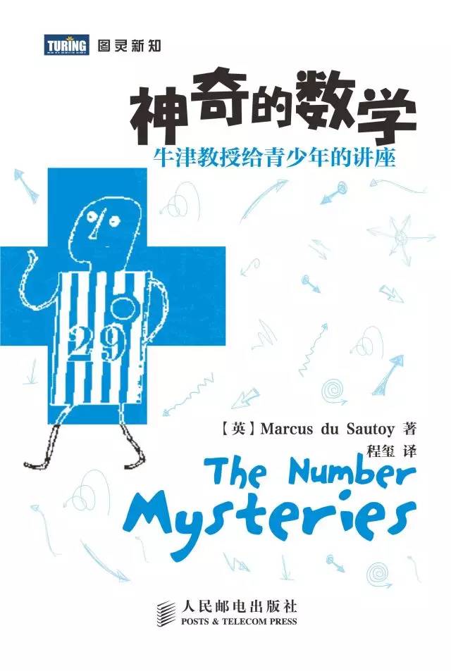 读书日免费送书,世界读书日免费书