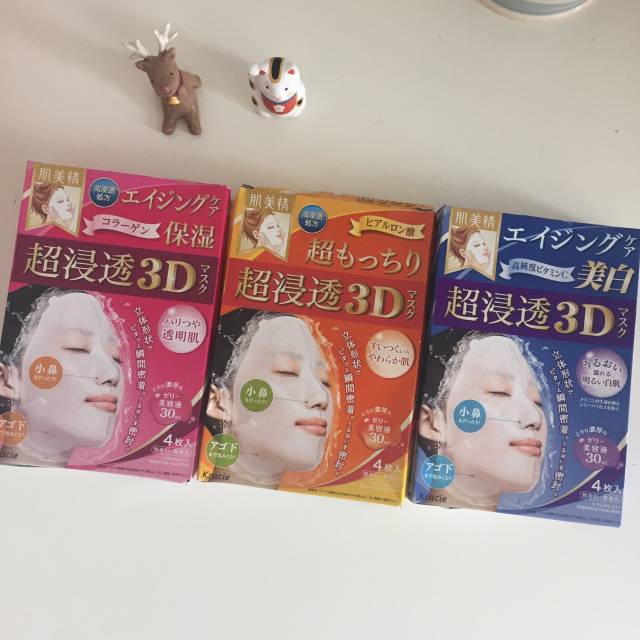 日本必买的20款面膜,日本必买的十款面膜