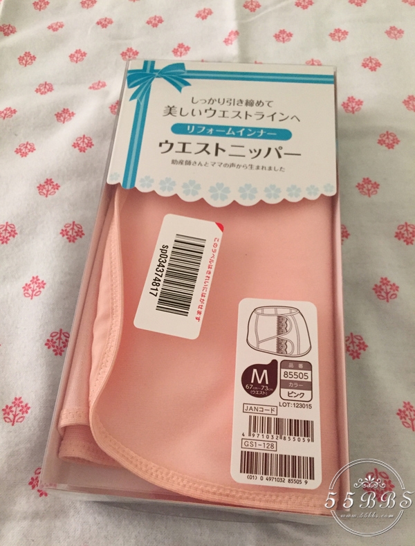 孕期囤货哪个牌子好,孕期囤货好物系列有哪些