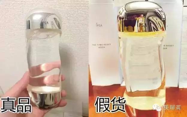 蜜探|10款日系产品辨真假！896家日企被中国仿冒，不学点技能坑你没商量！