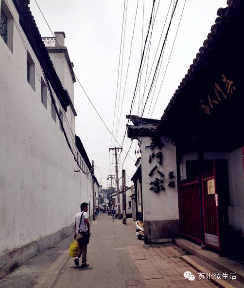 苏州美食商业街排名,苏州美食街区有哪些