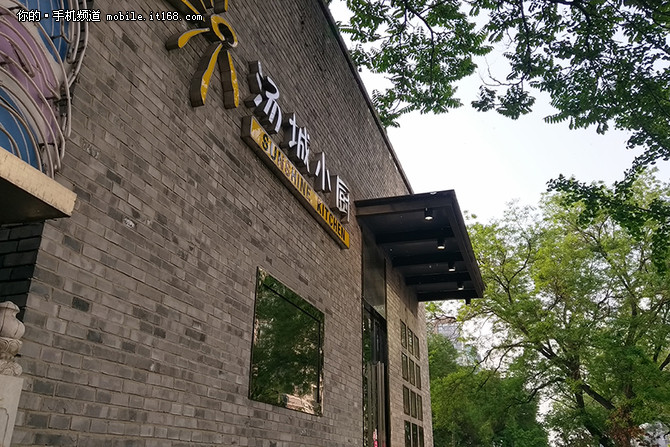 现在值得购买htc10吗,htc10适合入手吗