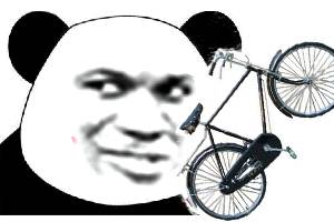 支持国货国货当自强,国货大聚会国货当自强