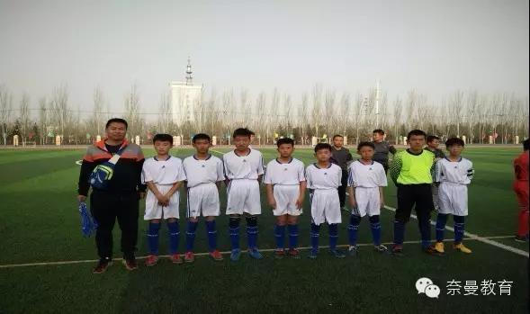 奈曼旗长杯足球赛小学冠军,包头市市长杯足球赛小学组冠军