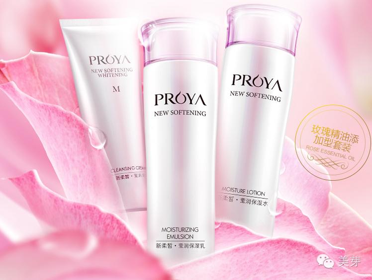 国货当自强良心国货大推荐,哪些才是真正的良心国货