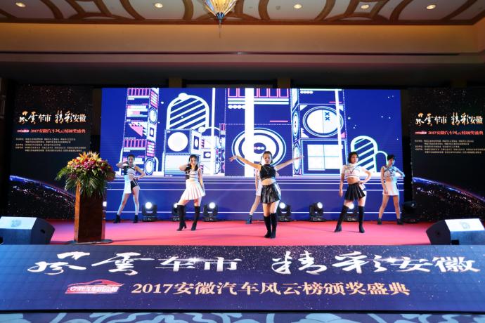 鍖椾含椋庝簯杞﹀競,椋庝簯姹借溅瑙嗛澶у叏