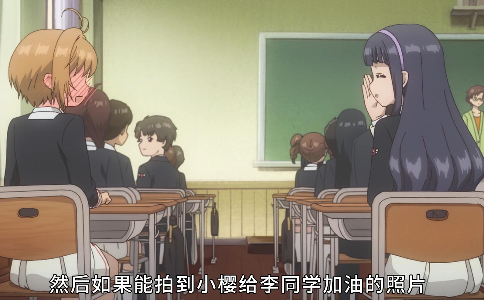 魔卡少女樱之透明卡牌樱狼大结局,2018年新番魔卡少女樱全集