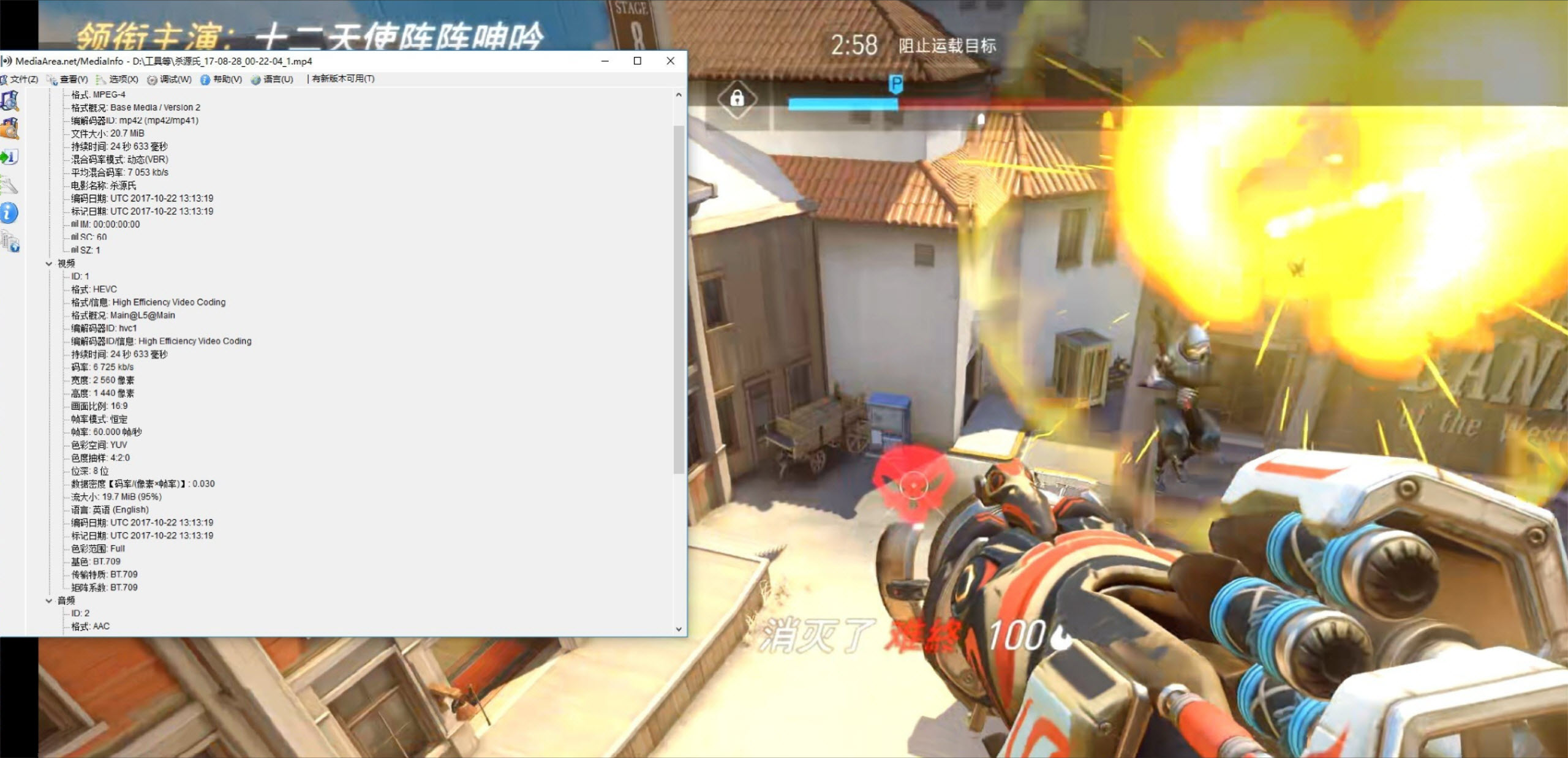 i97980xe参数,史上最粘的胶水