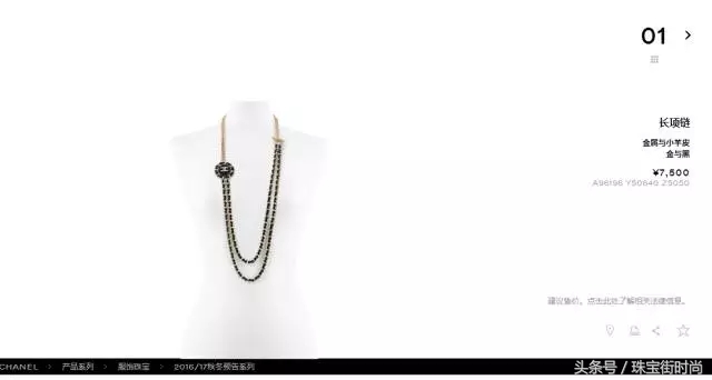 山寨货到底是不是正品,国外的珠宝品牌是不是都用假的