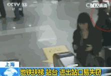 小偷年终总结大全,小偷年终总结经典语录