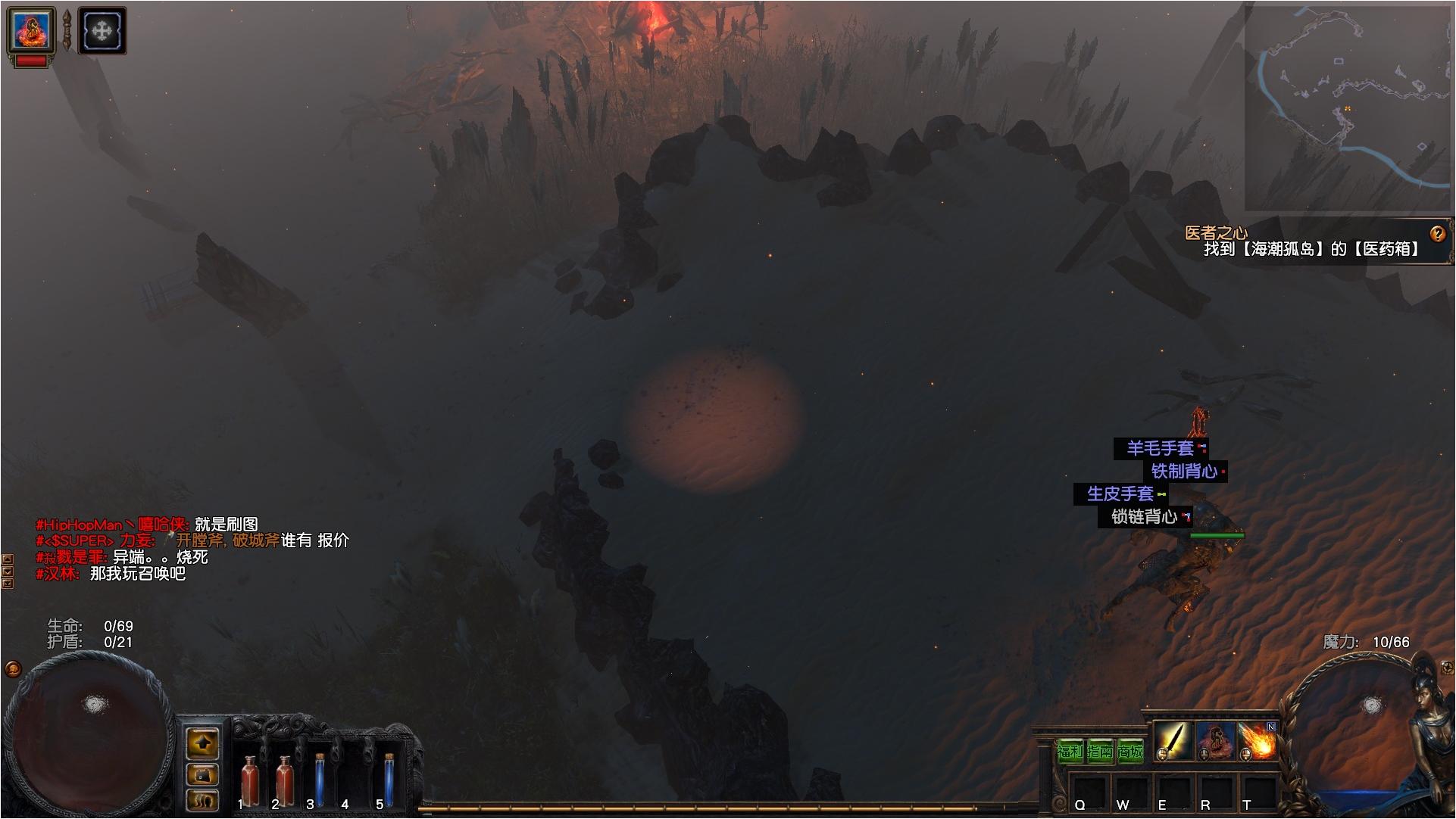 流放之路最新最简单流派,流放之路暗黑刷图