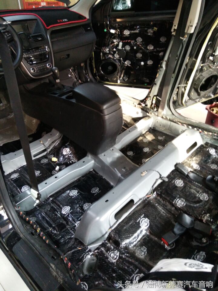 奔腾x80做全车隔音多少钱,奔腾x80静音改装