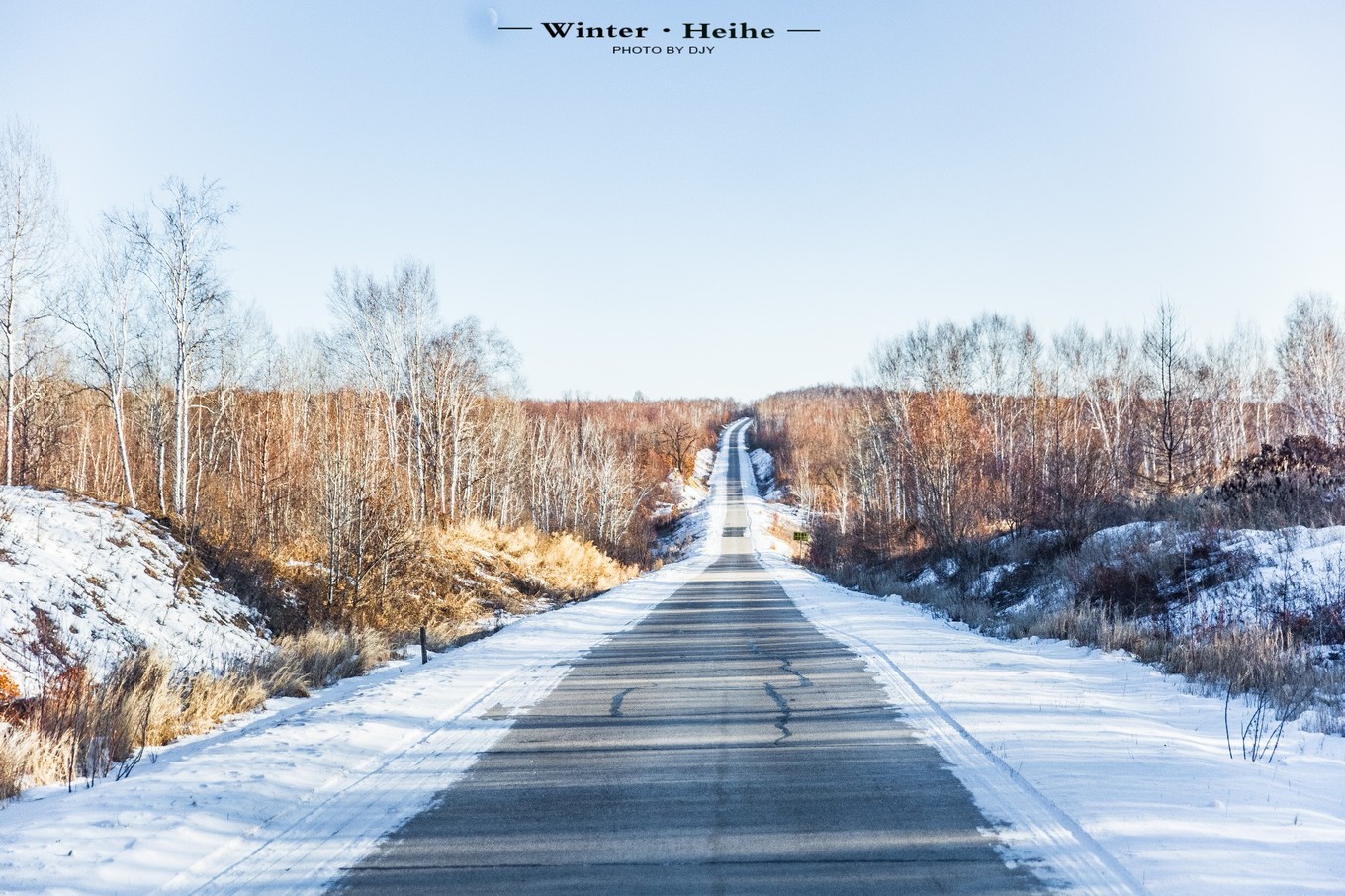 海兰泡旅游哪个季节好,俄罗斯海兰泡旅游攻略