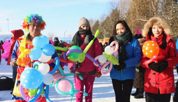 长春市朝阳区冰雪运动嘉年华,双阳曙光冰雪节开幕