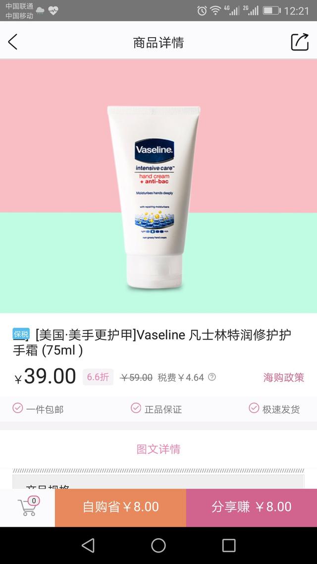 曹老炮怎么样,曹老炮视频