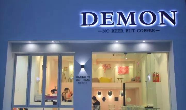 水果店咖啡、菜场咖啡、看魔都这些小窗咖啡店肉搏星爸爸！