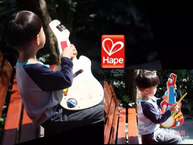 试玩|Hape*合六**一酷炫吉他,给宝宝多彩的音乐启蒙