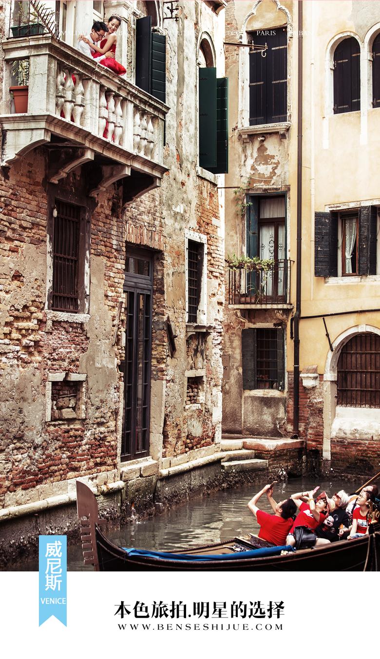 2018ORIGINAL·本色旅拍一月作品集