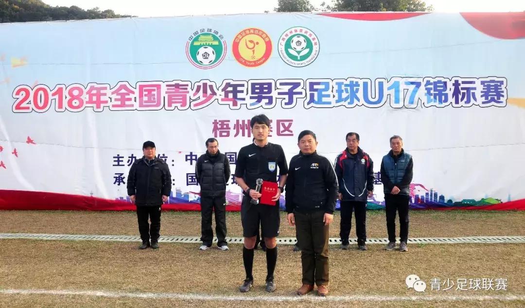 成都蓉城u17上海申花u17,中国u17战胜日本夺冠