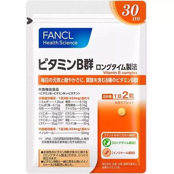 边熬夜边啃保健品的你，买的东西都有用吗？