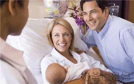 听专家讲解怎么科学坐月子，这些陋习要不得