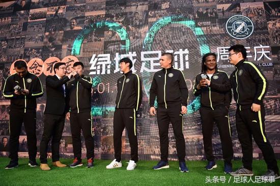 绿城一周年,绿城20周年庆典完整版