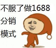 店铺淘客挣钱吗,店铺淘客赚钱吗