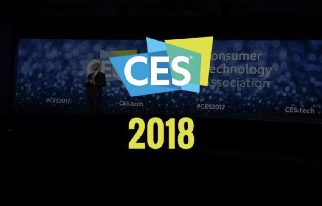 第51届运动会,2020年第51届ces展会