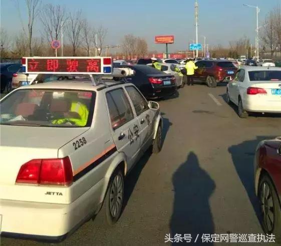 保定违法停车多久内开走没事,违停没超5分钟被电子眼拍了