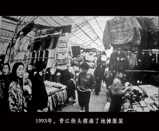 老百姓赚钱难的原因,为什么那么多鞋厂倒闭了