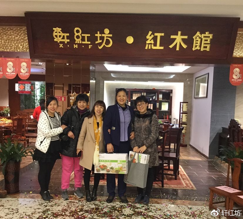 泰兴轩红坊价格,太兴轩红坊