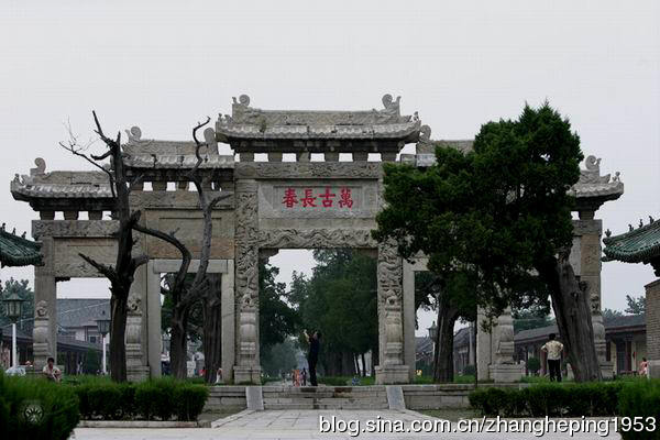 山西榆社结婚的风俗,榆社更修村结婚风俗