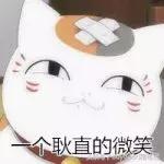 春运送福温暖旅途,春运火车暖心