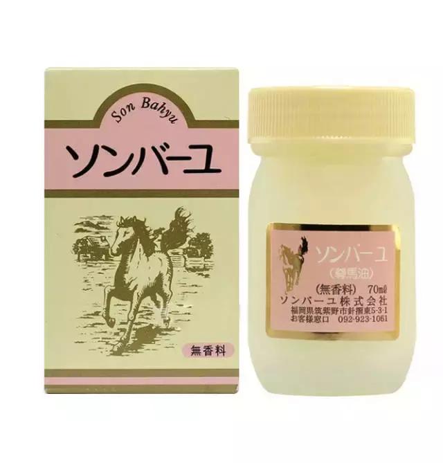 去日本药妆店扫货必备清单,去日本购物攻略视频教程