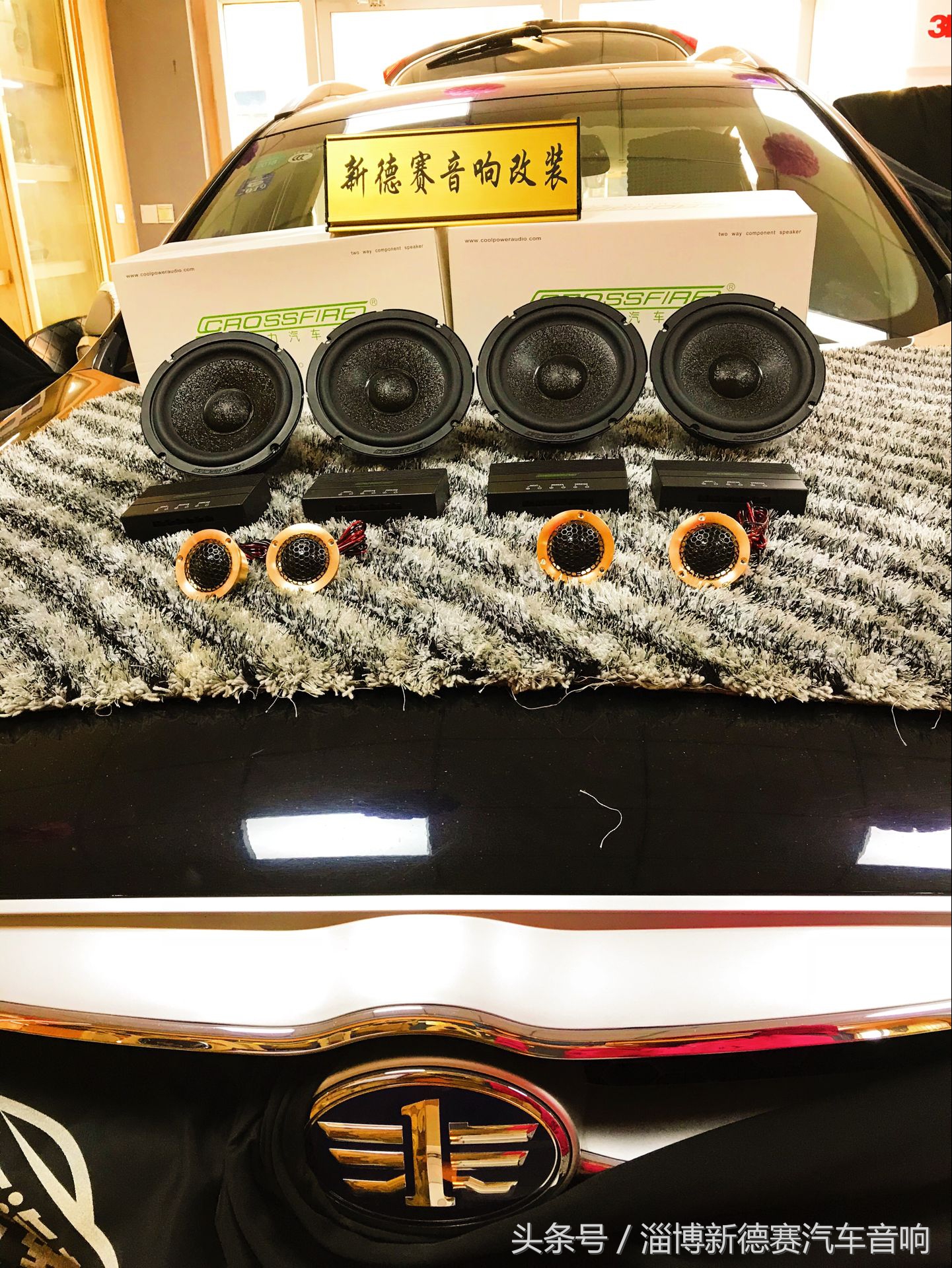 奔腾x80做全车隔音多少钱,奔腾x80静音改装