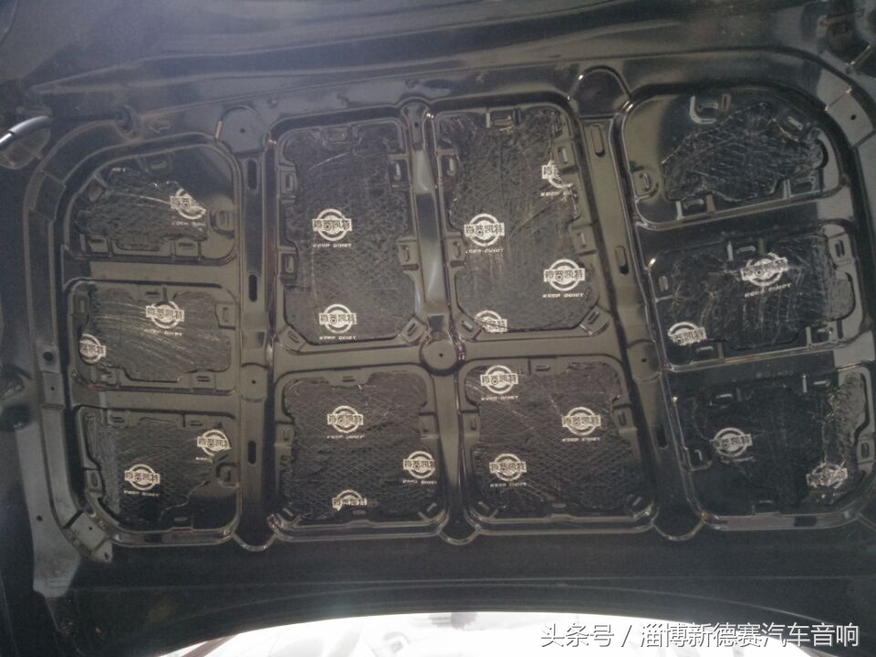 奔腾x80做全车隔音多少钱,奔腾x80静音改装