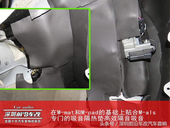 丰田皇冠音响怎样改装才好,12代皇冠风噪大胎噪大怎么解决