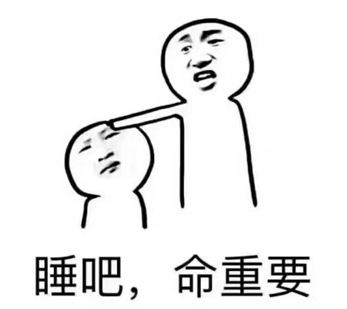 微信最新封号思路,微信封号真相分析