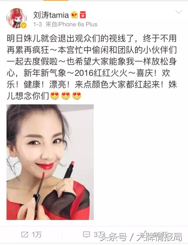 早点看懂这篇文章，就没“前任”什么事情了，如果有就再看一遍