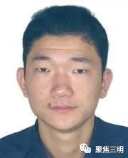 悬赏通缉令最新的人员名单,公开悬赏通缉50名重大在逃人员