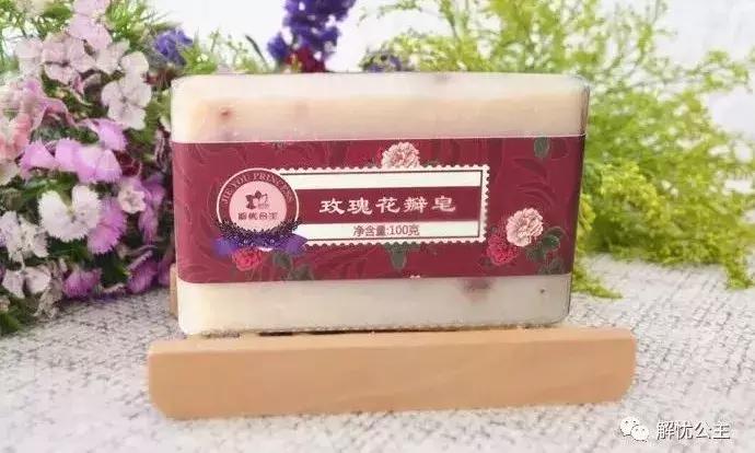 古龙皂和精油皂哪个好,上海硫磺抗螨皂精油皂