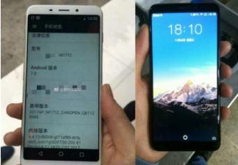 魅蓝s6小圆圈功能,魅族魅蓝s6有按键吗