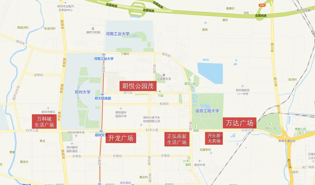 郑州第6座万达,郑州首座第四代万达