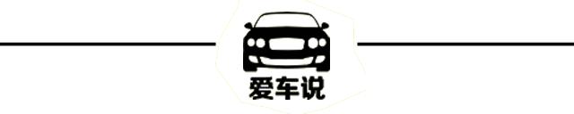 雨刷不喷水了，只花一块钱，自己解决！