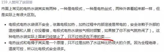 冬天再冷也不要对孩子做这6件事,儿童冬天不能做的三件事