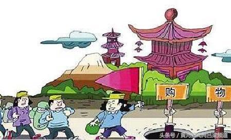 旅游特价与不特价的区别,为什么总有人发低价旅游攻略
