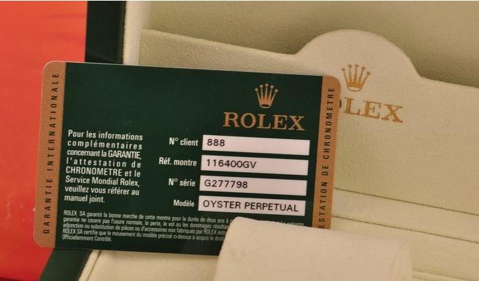 对比香港太子、东方、英皇等表行的特色，港表行能盈利多少